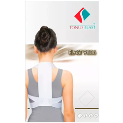 Ортопедические изделия