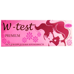 Диагностические тесты