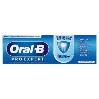 Pasta ProEx ProfProtect 75ml