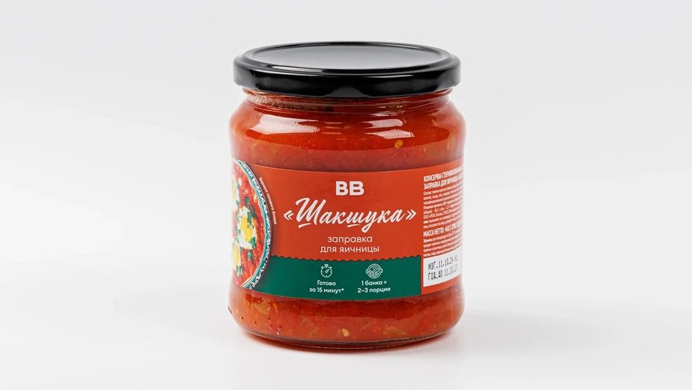 Овощные и бобовые консервы.