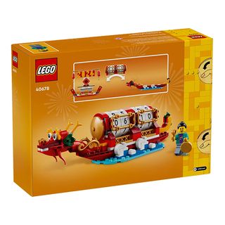 LEGO Iconic Festival Calendar (40678)