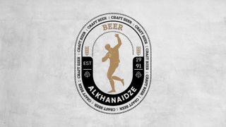 LAGER Alkhanaidze 1L