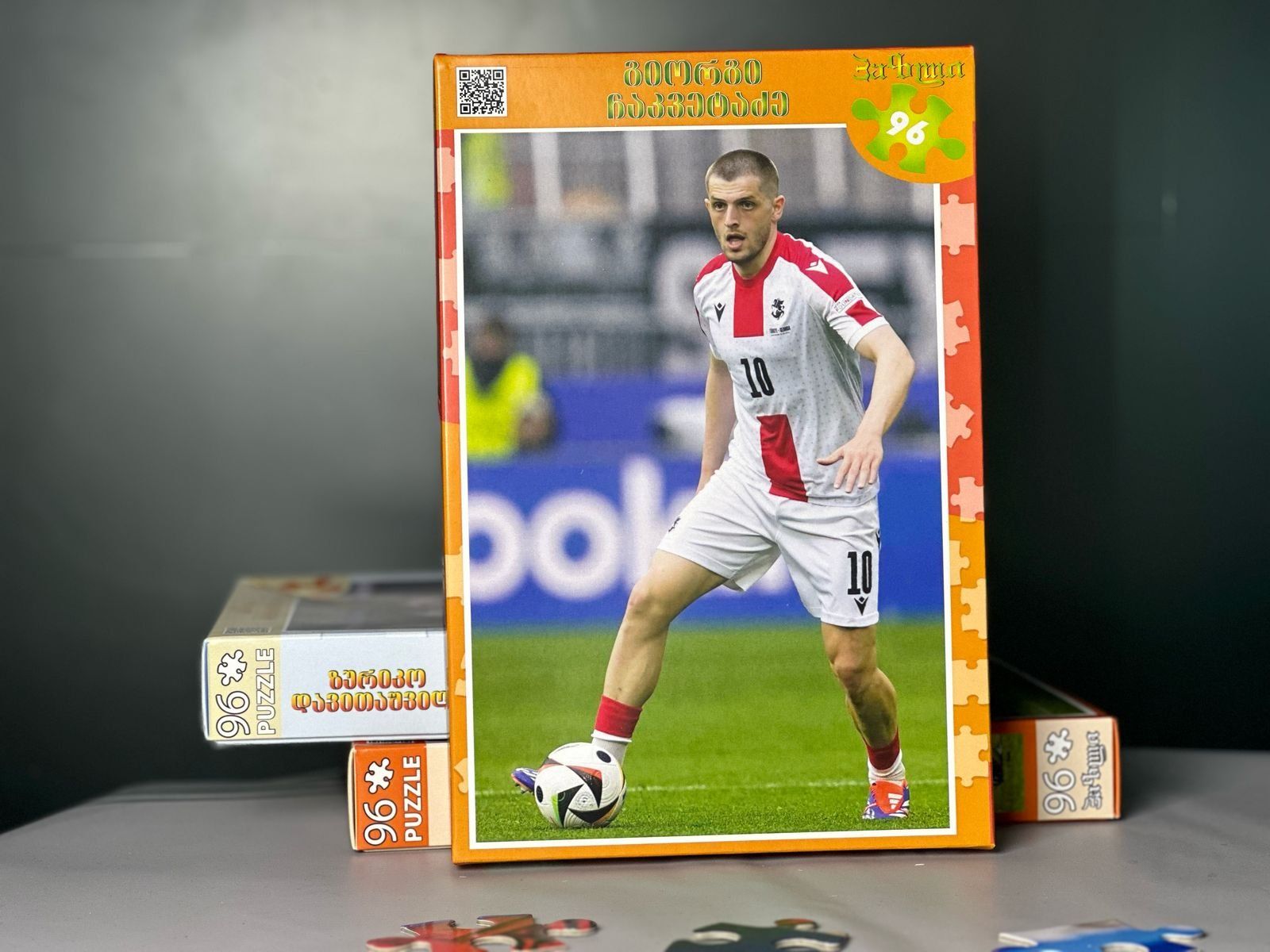 ასაწყობი სათამაშოები‎