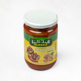 Makdous / Punjeni patlidžan – 600g