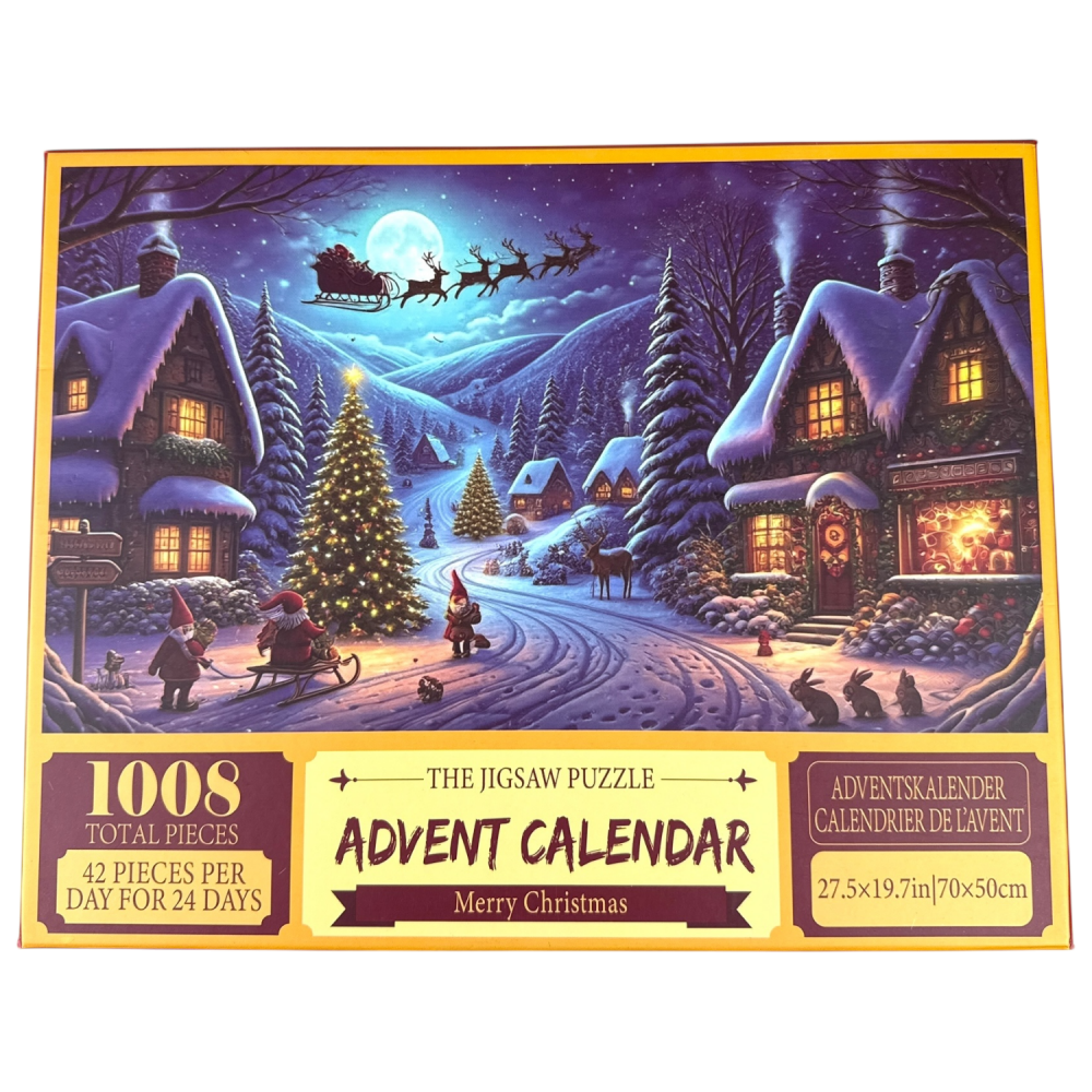 Солодощі новорічні.