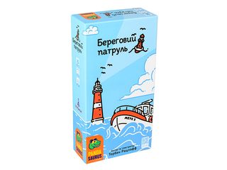 Настільна гра Береговий патруль