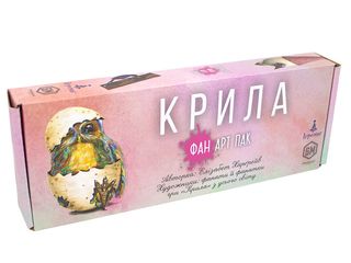 Доповнення Крила. Фан Арт Пак UA