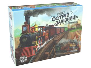 Настільна гра Острів залізниць