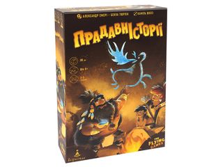 Настільна гра Прадавні історії