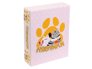 Настільна гра Нявчики