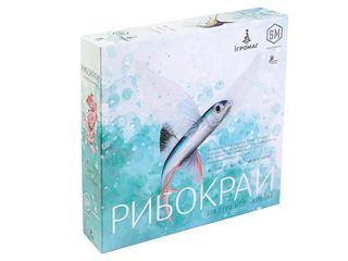 Настільна гра Рибокрай