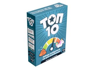 Настільна гра Топ 10