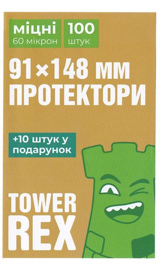 Протектори 60 micron 91*148