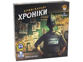 Настільна гра Кримінальні хроніки
