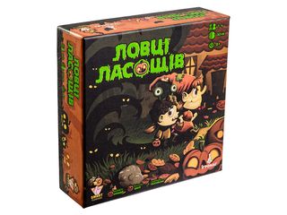 Настільна гра Ловці ласощів