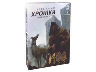 Настільна гра Кримінальні хроніки. 1400