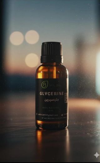 GLYCERINE 30ML