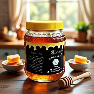 MIEL DE ZAKOUM 500G عسل الزكوم