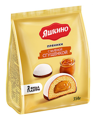 Prjaniki Jaškino kond.mleko