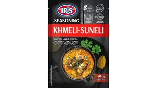 Začin Hmeli-Suneli