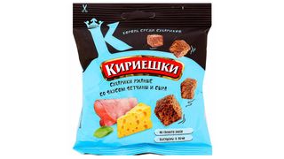 Kiriješki šunka sir