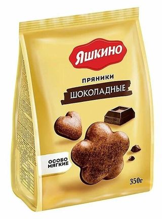 Prjaniki Jaškino cokolada