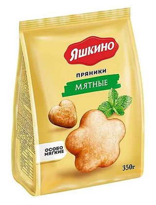 Prjaniki Jaškino nana