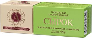 Sirni desert Rost ml. cokolada vanila 5%  (smrz)