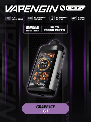 Vapengin EROS Grape Ice Replacement Pod