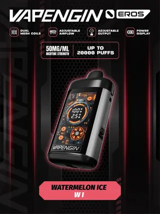 Vapengin EROS Watermelon Ice Replacement Pod