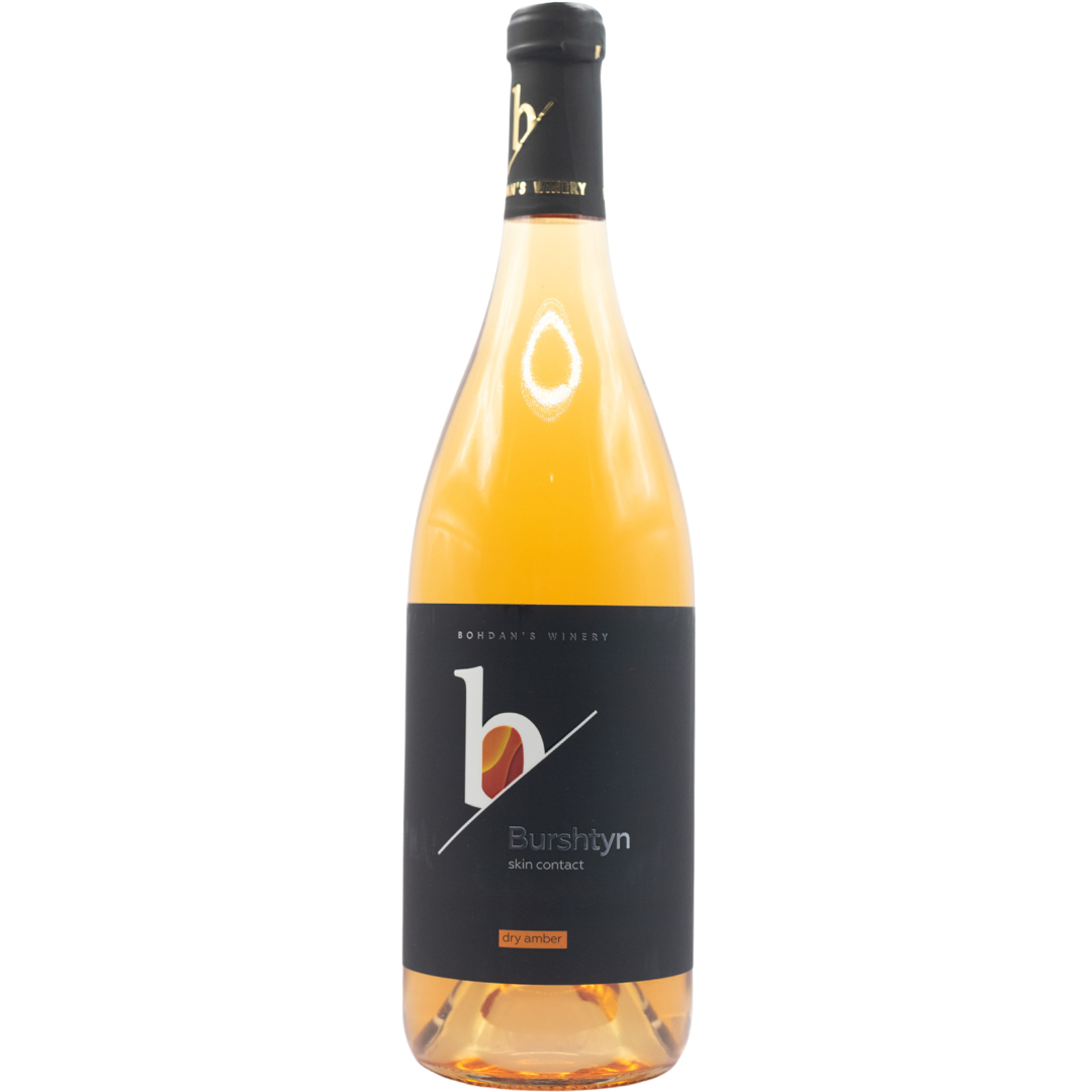 Помаранчеві сухі вина