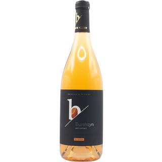 "Бурштин Скін Контакт" Богданс Вайн вино бурштинове сухе 0.75