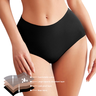 შავი უნაკერო მენსტრუალური საცვალი მაღალი სათავით M