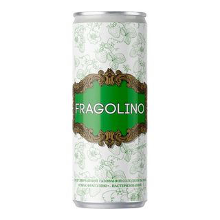 Сидр Gardenz Fragolino 0.33л