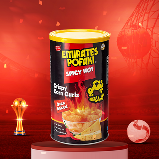 Offre Chips Emirat Pofa From Scht 80G Mr