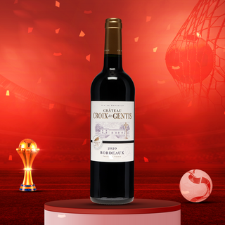 Offre Bdx Ch Croix Des Gentis 13,5° 21/22