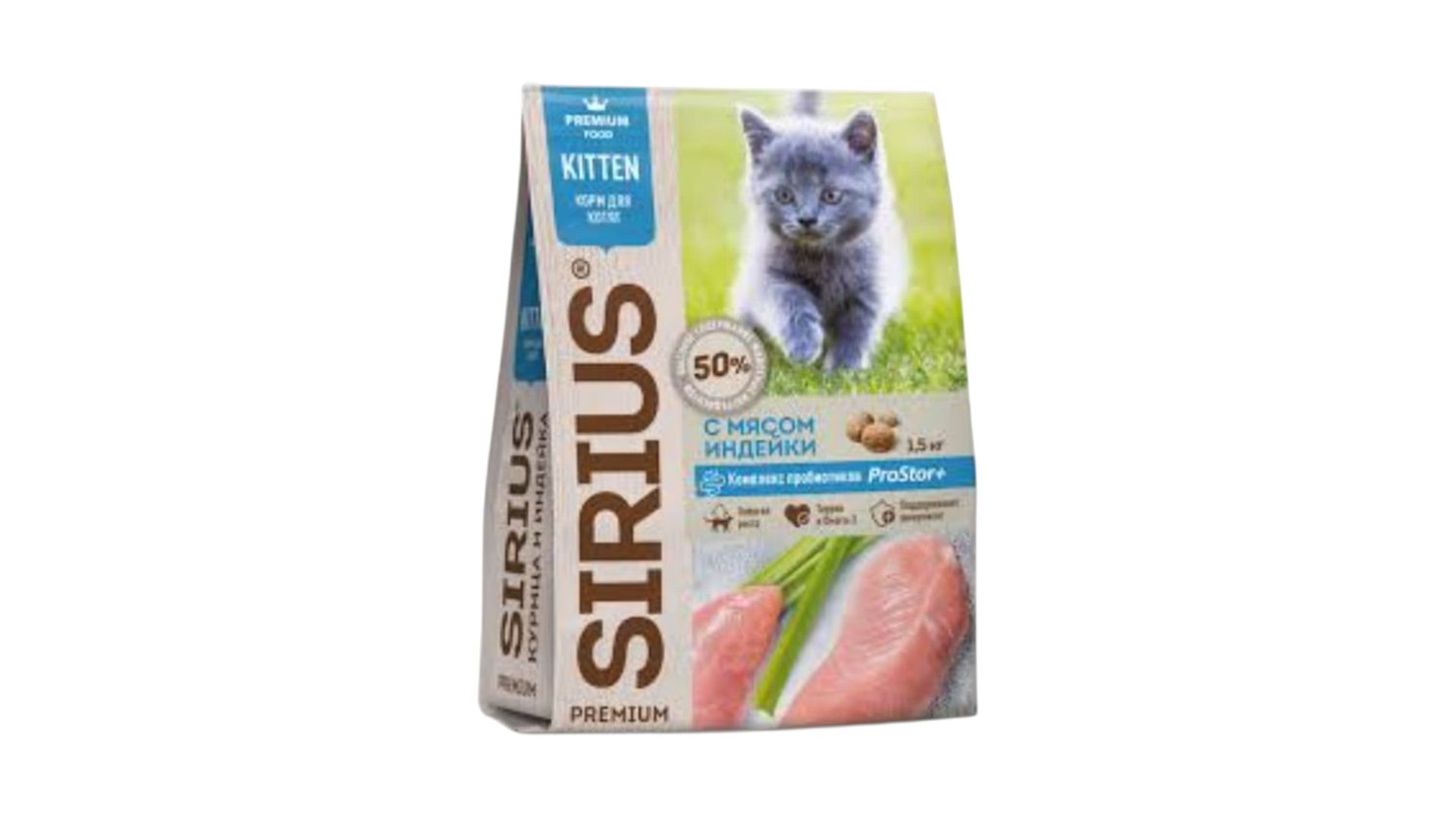 მშრალი საკვები კატის