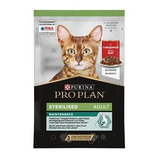 Proplan Sterilized Cat with Beef 85g