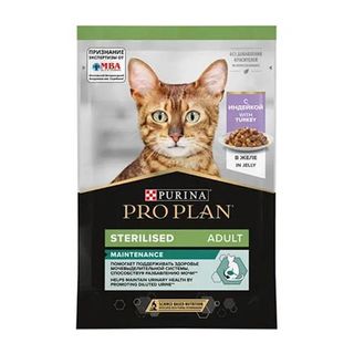 Proplan Cat with Turkey 85g