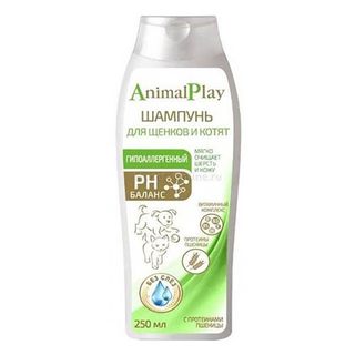 Hypoallergenic Shampoo Puppy/Kitten 250ml