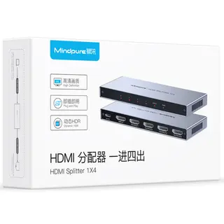 Mindpure 1x4 for HDMI Video Display Adapter Converter 1-In 4-Out Splitter for Duplicate Mirror Screen- 00550