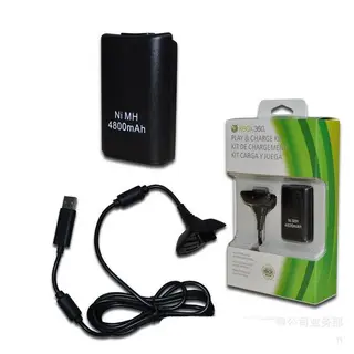 XBox 360 Play Charge Kit- 00566