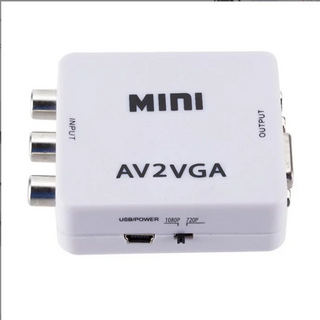 Mindpure HD Video Converter VGAZAV White- 00533