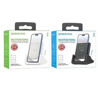 Borofone 15W მრავალფუნქციური უსადენო სწრაფი დამტენი (BQ20) თეთრი - 00496