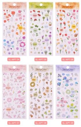 სასაჩუქრე პროდუქცია