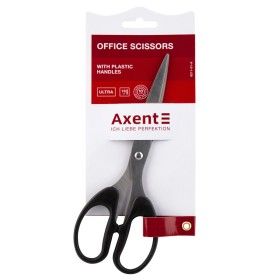 საკანცელარიო