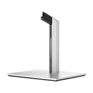 HP ProOne 440 G9 AIO Stand