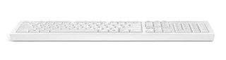 HP White Wired Keyboard