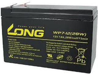 LONG 12V 7AH Black Battery