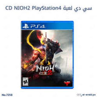 PlayStation PS4 NIOH2 Game